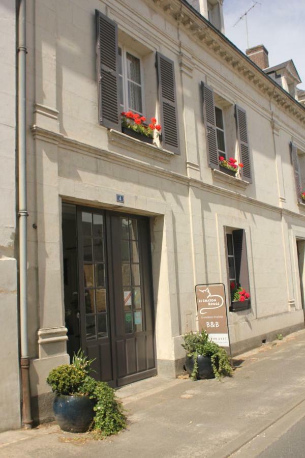 Le Chaton Rouge Saint-Pierre-du-Lorouër 外观 照片
